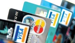 可以申请无本地网点的外省银行信用卡吗？