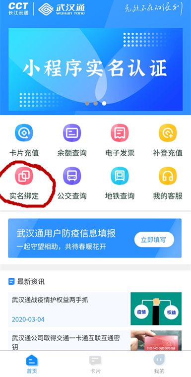 银盛通大pos机商户怎么样_银盛通pos机怎么刷卡_银盛通刷卡怎么选商户