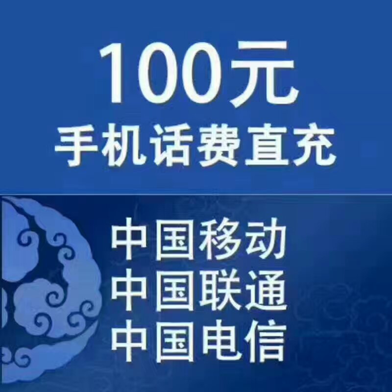 银盛通大pos机 pos机网卡怎么缴费（pos机网卡多钱一张）