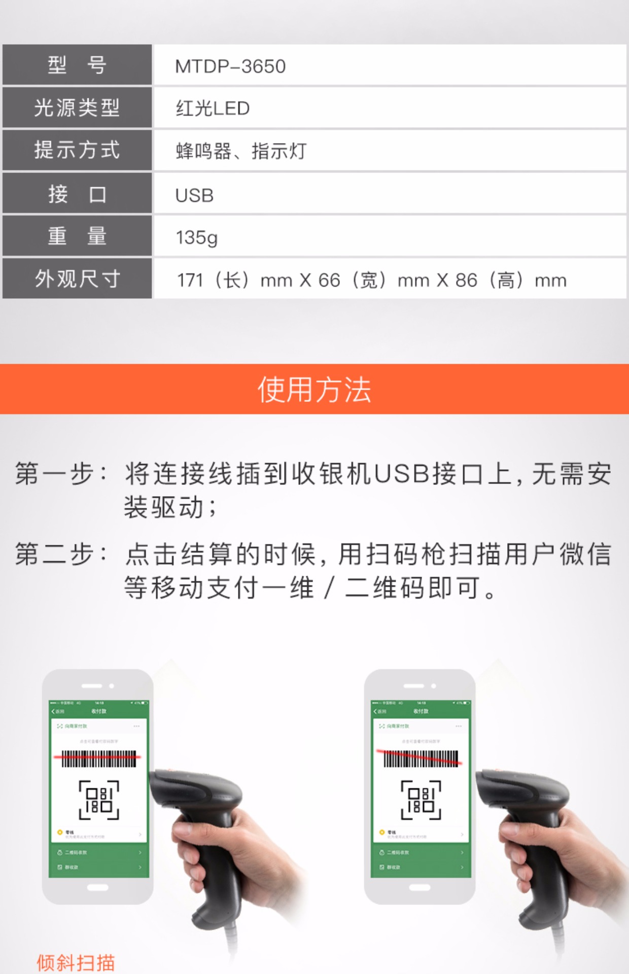 银盛通pos机_银盛通pos机费率_银盛支付pos机费率