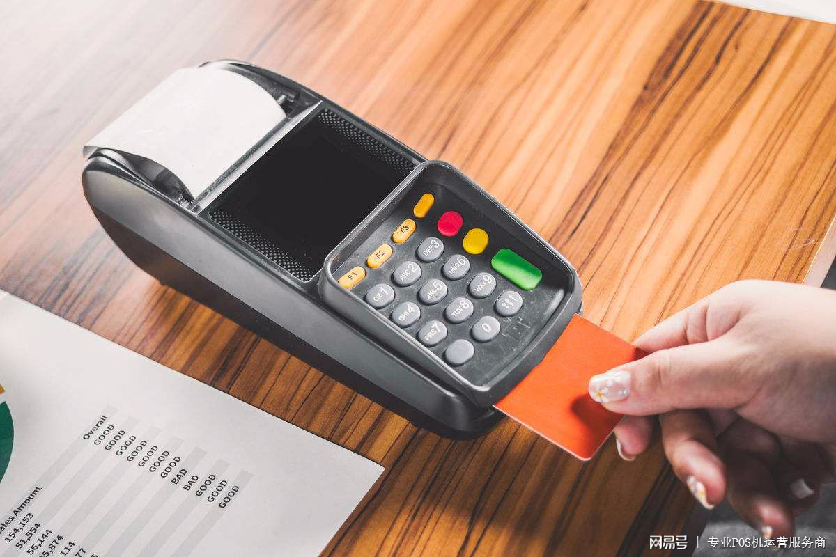银盛通刷卡怎么操作_银盛通磁条卡刷卡需要认证_银盛通安全吗