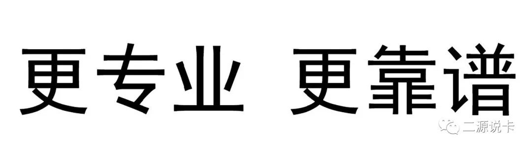 银盛通pos机利率_银盛通pos机刷卡方法_银盛通pos机安全吗