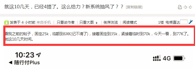 银盛通刷卡怎么没有积分_银盛通磁条刷卡必须认证么_银盛通刷卡安全吗