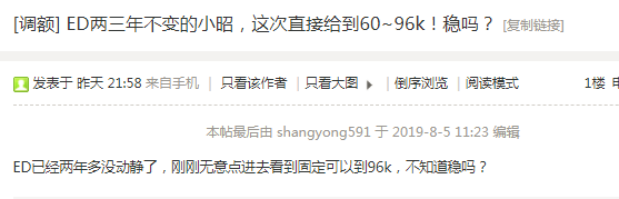 银盛通磁条刷卡必须认证么_银盛通刷卡安全吗_银盛通刷卡怎么没有积分