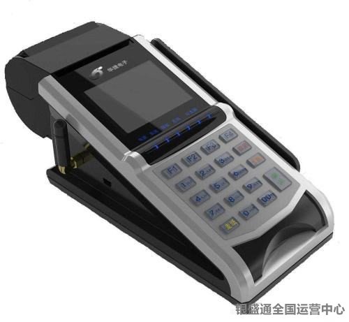 银盛通POS机刷卡出现ZZ pos机能刷别人的卡吗？