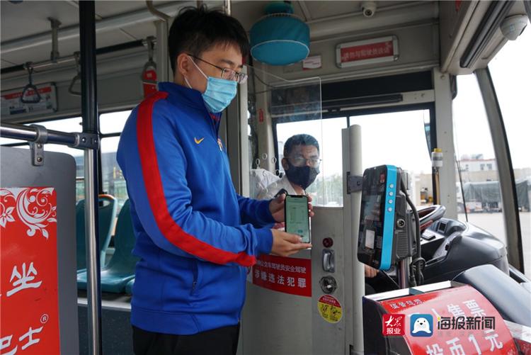 银盛通支付**_银盛通是***局吗_银盛通刷卡要手机吗