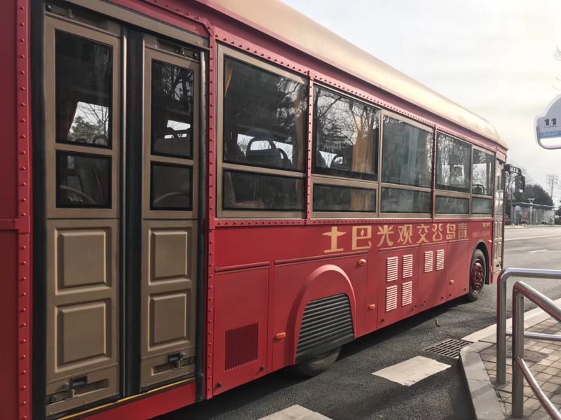 银盛通支付**_银盛通是***局吗_银盛通刷卡要手机吗