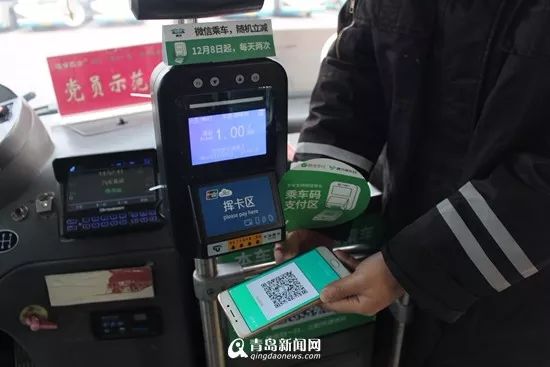 银盛通支付**_银盛通是***局吗_银盛通刷卡要手机吗