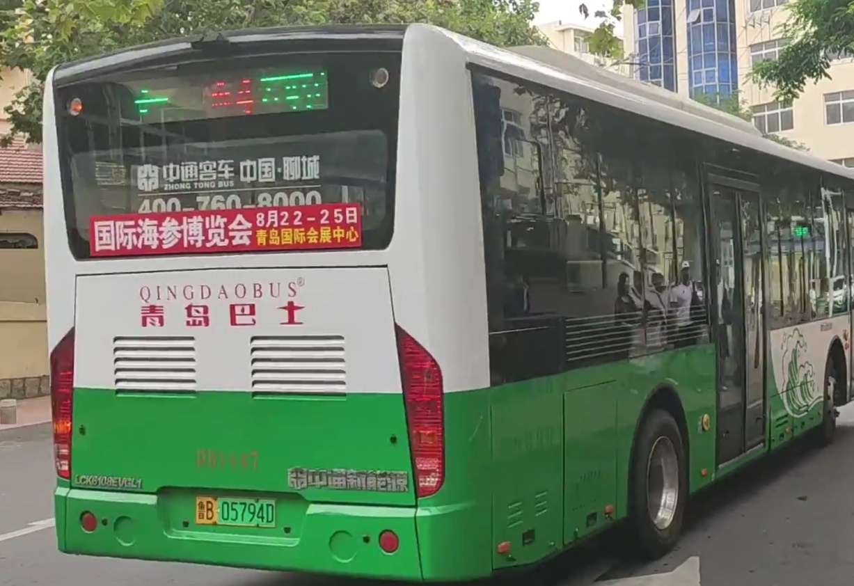 银盛通刷卡要手机吗_银盛通支付**_银盛通是***局吗