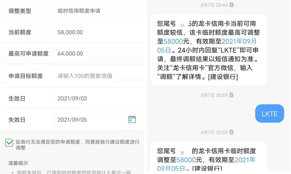 银盛通手刷好用吗_银盛通刷卡封卡_pos机经常刷卡会不会封卡