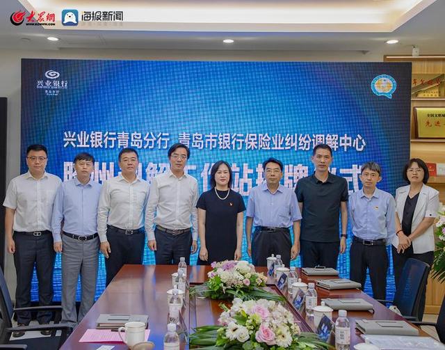 银盛通日刷卡额度_银盛通pay卡是什么_银盛通手刷好用吗