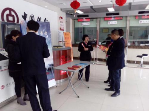 银盛通刷卡小额免密 中国银行信用卡怎样开通小额免密支付功能？
