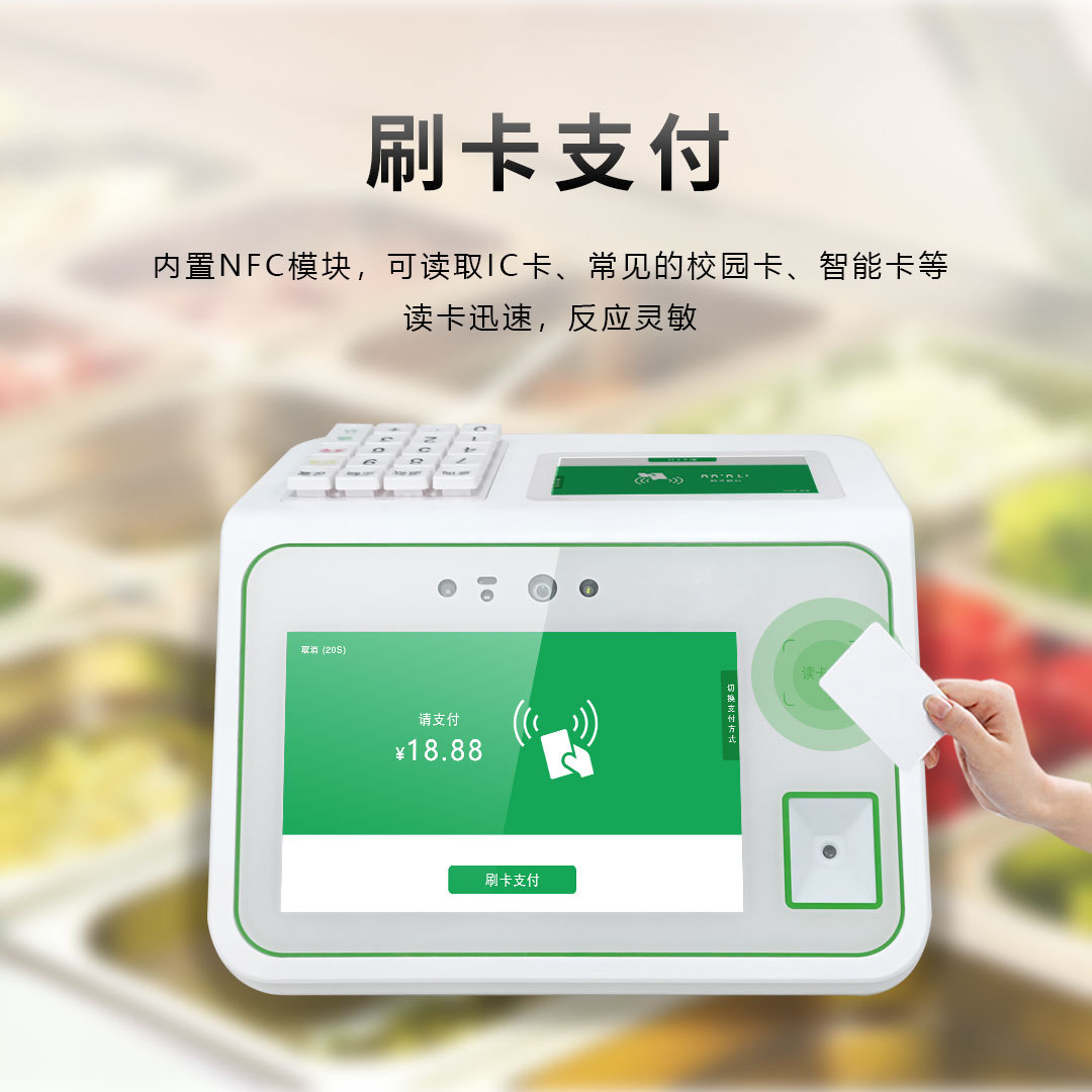 银盛通刷卡没到账怎么办_银盛通刷卡显示余额不足_银盛通刷卡后账户为零