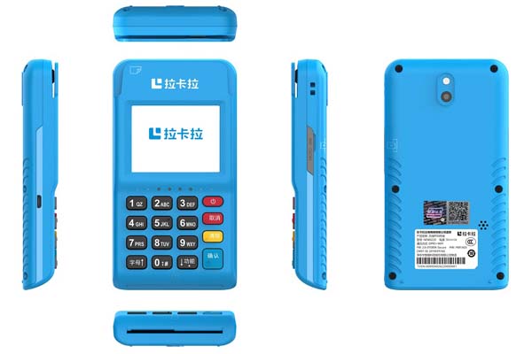 农业银行信用ka卡用什么pos机（农业银行信用ka卡用什么pos机刷卡）