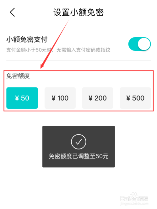 银盛通刷卡受限制_刷卡提示受限制卡_刷卡显示受限制卡是什么意思