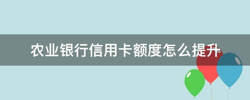 银盛通pos机刷卡不到账_银盛通刷卡机怎么签到_刷卡机银盛通怎么样