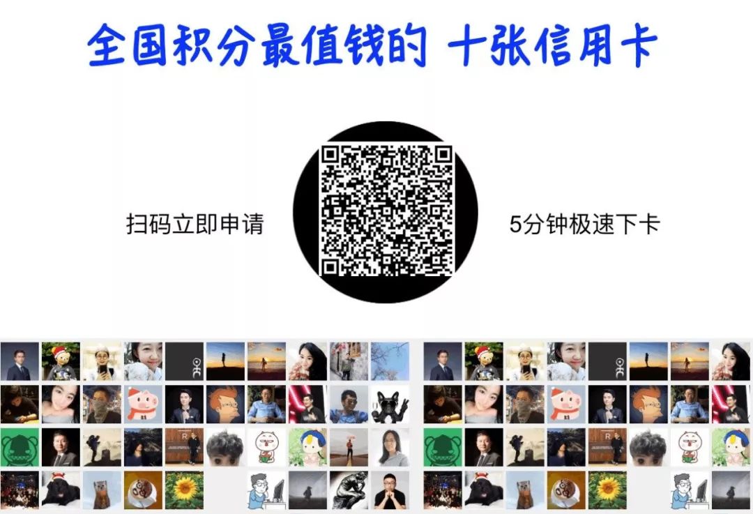 银盛通刷卡安全吗_银盛通是正规公司吗_用了银盛通刷卡都降额