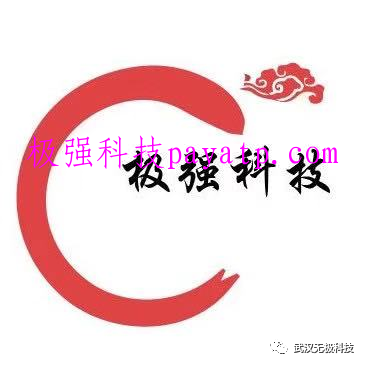 银盛通刷卡后账户为零_银盛通刷自己的***_银盛通刷卡不用卡怎么刷