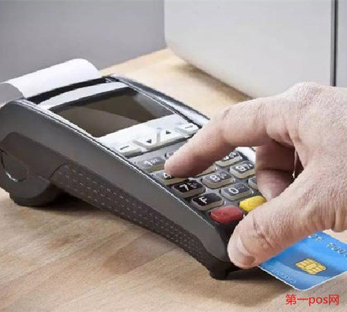 银盛通pos 刷卡时间_银盛通刷卡机怎么签到_银盛通刷卡机